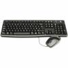 Комплект клавиатура + мышь LOGITECH MK120, USB, проводной, черный [920-002561]