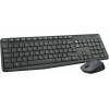 Комплект клавиатура + мышь LOGITECH MK235, USB, wiriless, серый